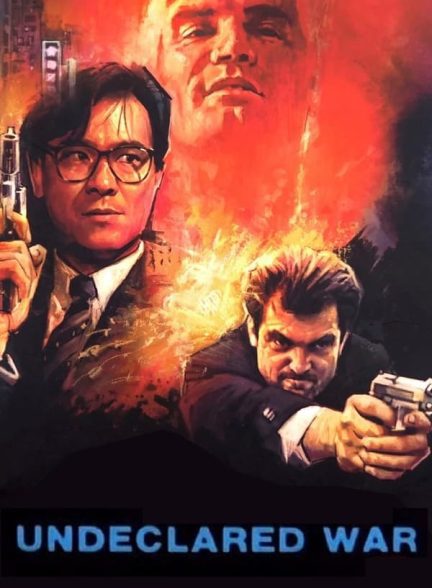 دانلود صوت دوبله فیلم Undeclared War