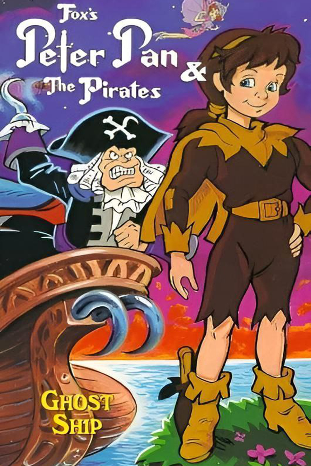 دانلود صوت دوبله سریال Peter Pan and the Pirates