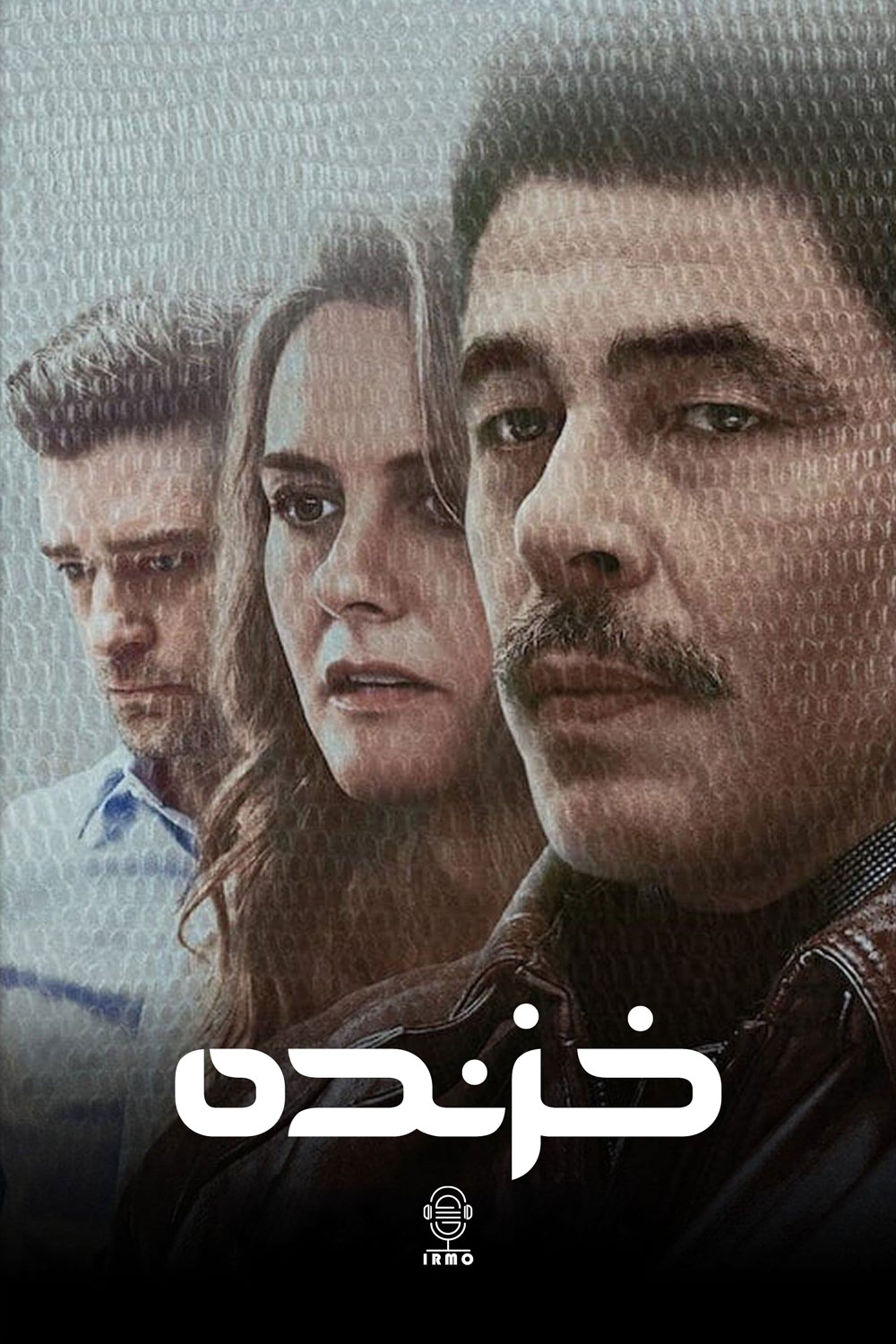 دانلود صوت دوبله فیلم Reptile