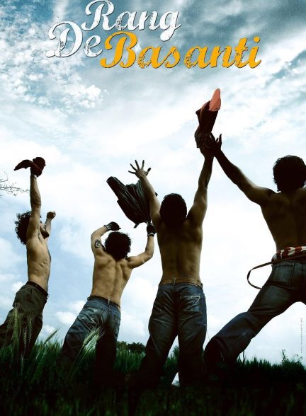 دانلود صوت دوبله فیلم Rang De Basanti