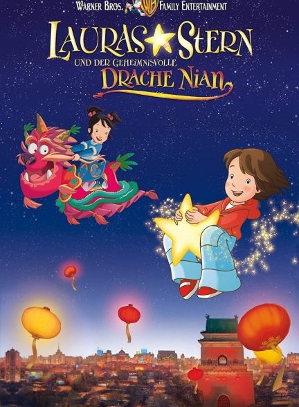 دانلود صوت دوبله انیمیشن Laura’s Star and the Mysterious Dragon Nian