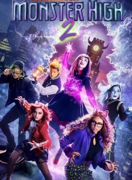 دانلود صوت دوبله فیلم Monster High the Movie Sequel