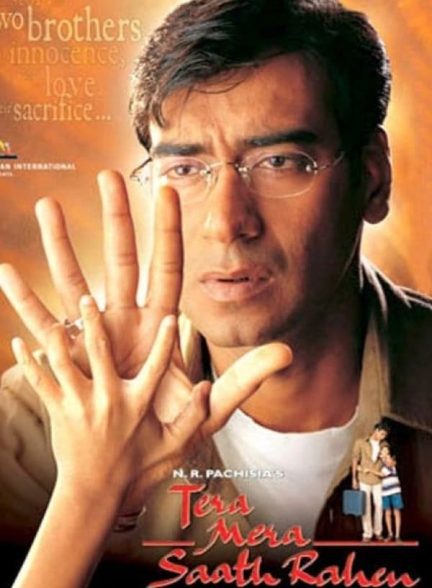 دانلود صوت دوبله فیلم Tera Mera Saath Rahen