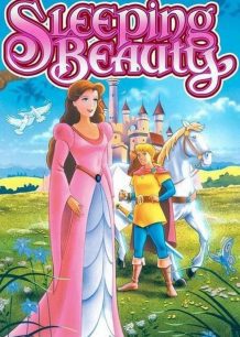 دانلود صوت دوبله انیمیشن Sleeping Beauty 1995