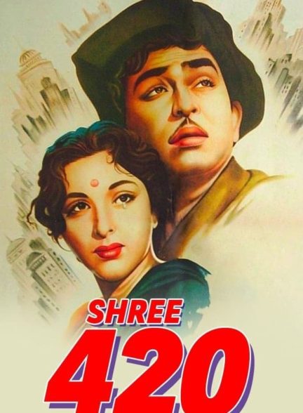 دانلود صوت دوبله فیلم Shree 420