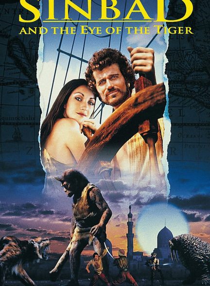 دانلود صوت دوبله فیلم Sinbad and the Eye of the Tiger