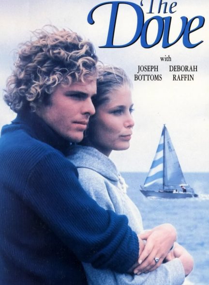 دانلود صوت دوبله فیلم The Dove