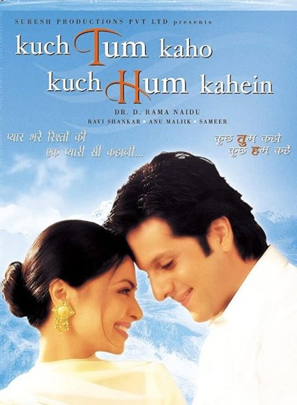 دانلود صوت دوبله فیلم Kuch Tum Kaho Kuch Hum Kahein