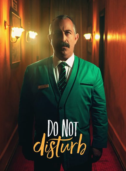 دانلود صوت دوبله فیلم Do Not Disturb