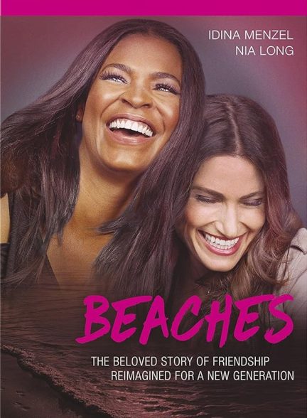 دانلود صوت دوبله فیلم Beaches