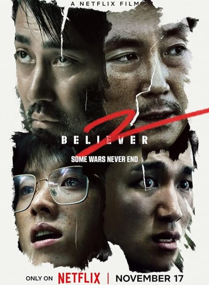 دانلود صوت دوبله فیلم Believer 2