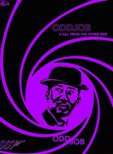 دانلود صوت دوبله فیلم Oddjob