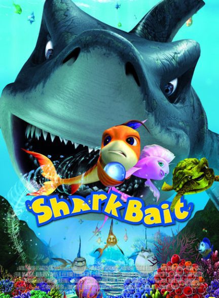 دانلود صوت دوبله انیمیشن Shark Bait