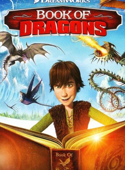دانلود صوت دوبله انیمیشن Book of Dragons
