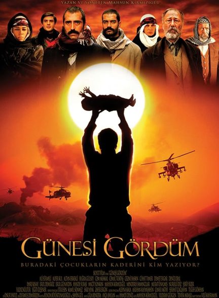 دانلود صوت دوبله فیلم I Saw the Sun