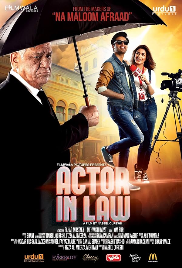 دانلود صوت دوبله فیلم Actor in Law