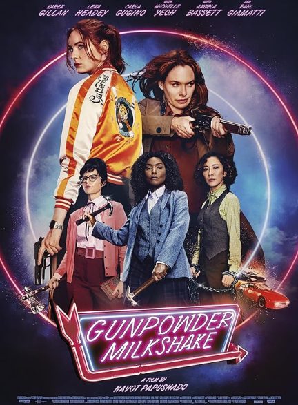 دانلود صوت دوبله فیلم Gunpowder Milkshake