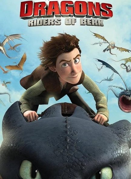 دانلود صوت دوبله سریال DreamWorks Dragons