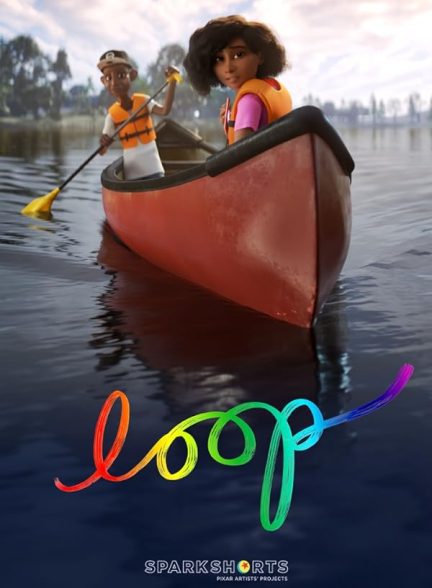 دانلود صوت دوبله انیمیشن Loop