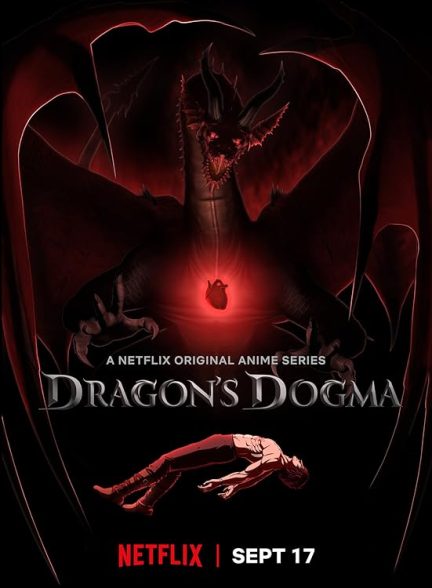 دانلود صوت دوبله سریال Dragon’s Dogma