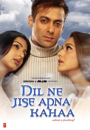دانلود صوت دوبله فیلم Dil Ne Jise Apna Kaha