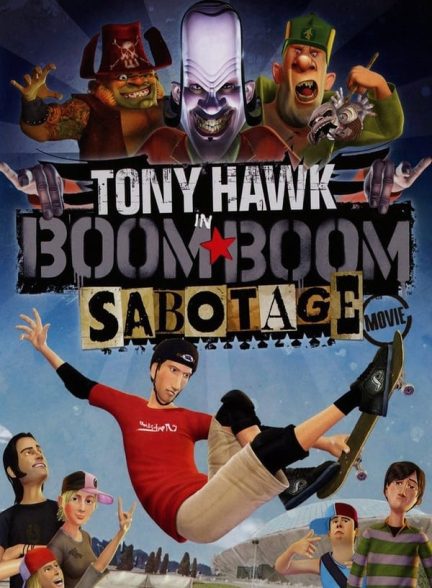 دانلود صوت دوبله انیمیشن Boom Boom Sabotage