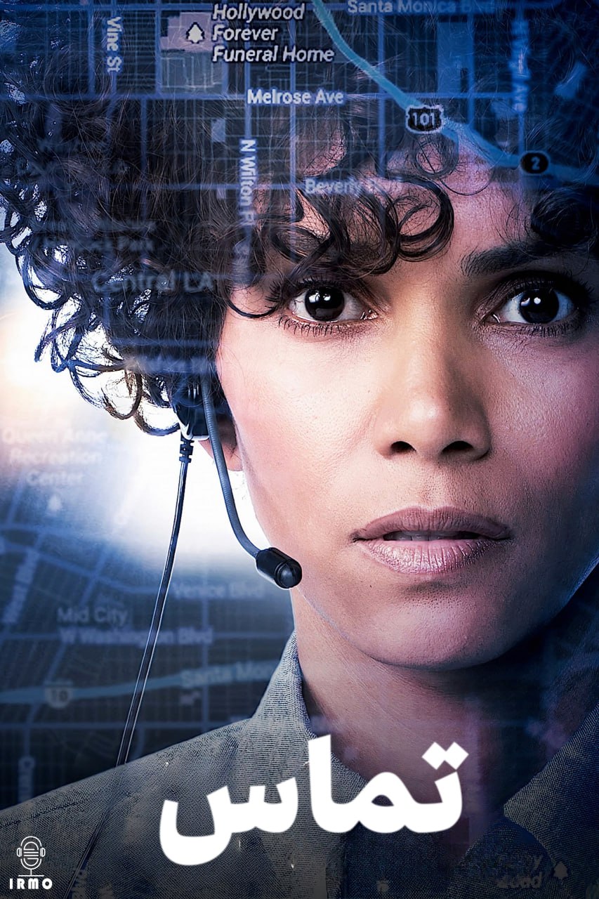 دانلود صوت دوبله فیلم The Call