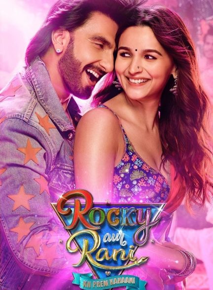 دانلود صوت دوبله فیلم Rocky Aur Rani Kii Prem Kahaani