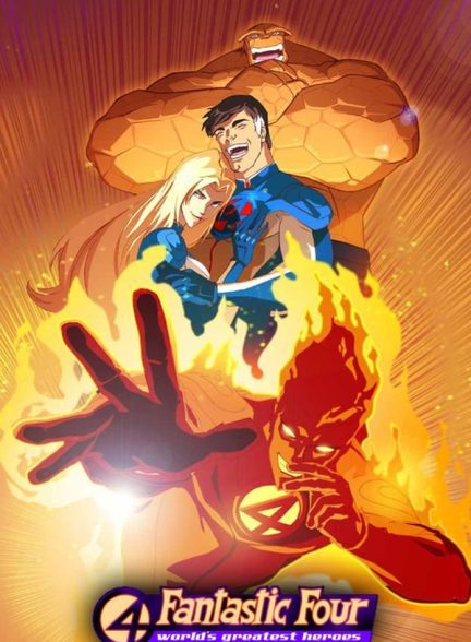 دانلود صوت دوبله سریال Fantastic Four: World’s Greatest Heroes
