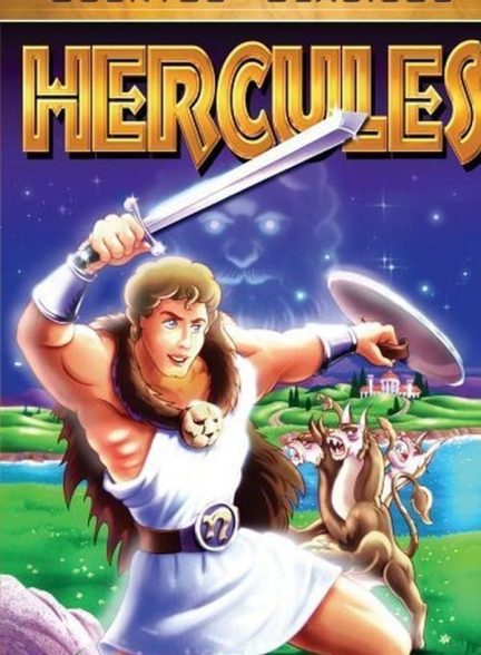 دانلود صوت دوبله انیمیشن Hercules 1995