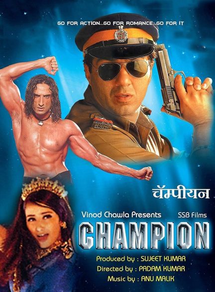 دانلود صوت دوبله فیلم Champion