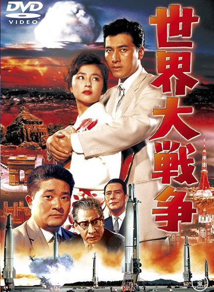 دانلود صوت دوبله فیلم The Last War