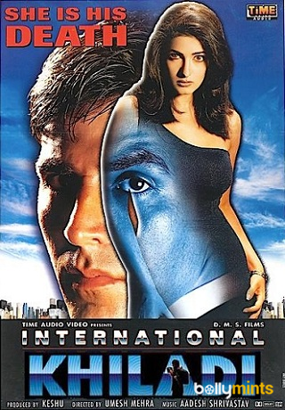 دانلود صوت دوبله فیلم International Khiladi