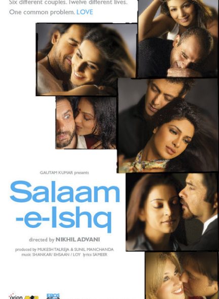 دانلود صوت دوبله فیلم Salaam-E-Ishq