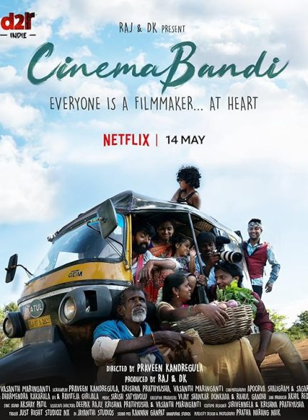 دانلود صوت دوبله فیلم Cinema Bandi