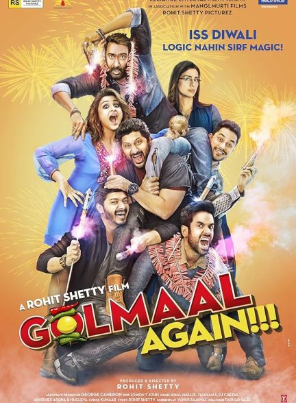 دانلود صوت دوبله فیلم Golmaal Again