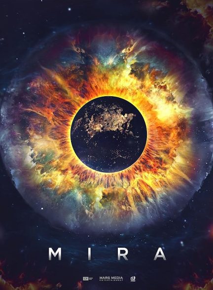 دانلود صوت دوبله فیلم Mira