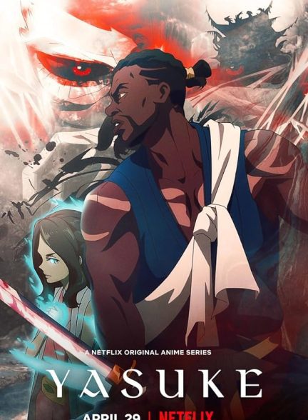 دانلود صوت دوبله سریال Yasuke