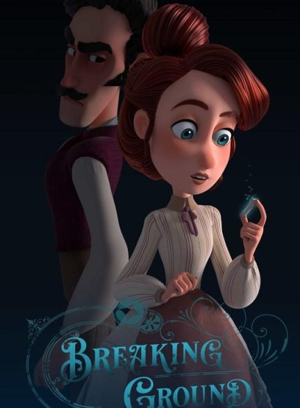 دانلود صوت دوبله فیلم Breaking Ground 2019