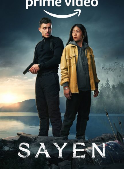 دانلود صوت دوبله فیلم Sayen