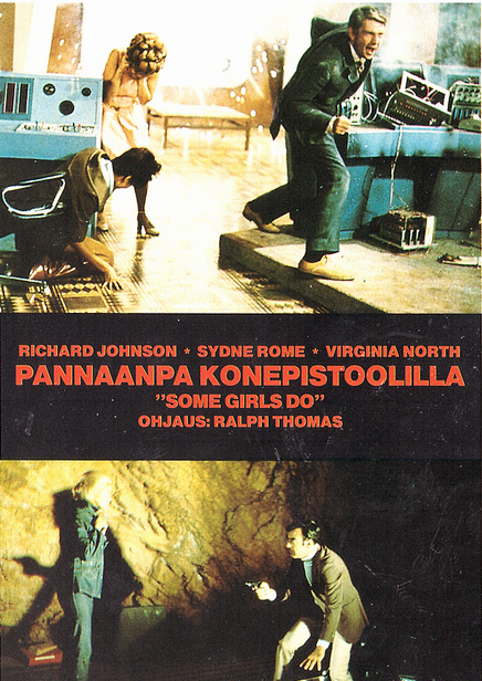 دانلود صوت دوبله فیلم Some Girls Do