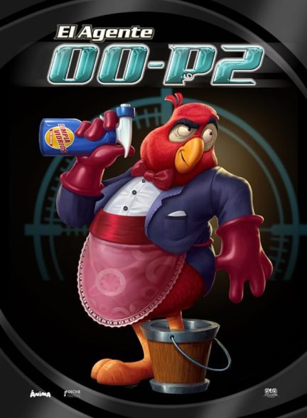 دانلود صوت دوبله انیمیشن Agent Macaw: Shaken & Stirred