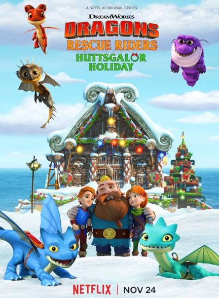 دانلود صوت دوبله انیمیشن Dragons: Rescue Riders: Huttsgalor Holiday