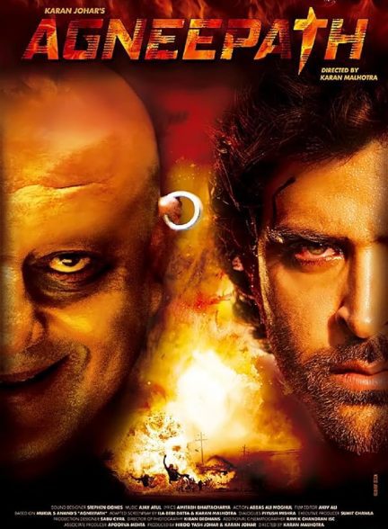 دانلود صوت دوبله فیلم Agneepath