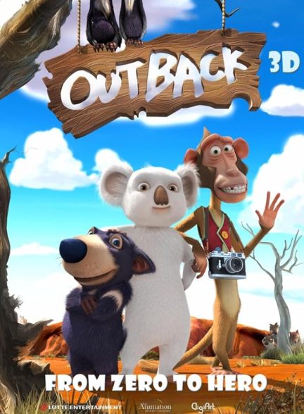 دانلود صوت دوبله انیمیشن Outback