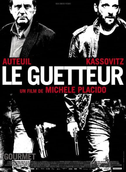 دانلود صوت دوبله فیلم The Lookout