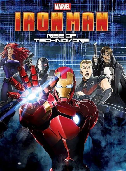 دانلود صوت دوبله انیمیشن Iron Man: Rise of Technovore