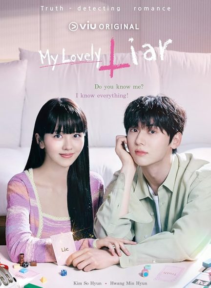 دانلود صوت دوبله سریال My Lovely Liar