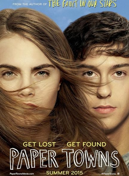 دانلود صوت دوبله فیلم Paper Towns