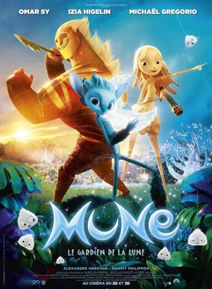 دانلود صوت دوبله انیمیشن Mune: Guardian of the Moon